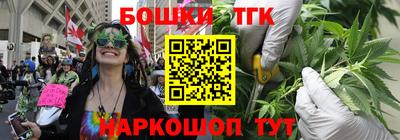 меф VHQ Ливны