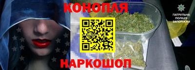 мескалин Ликино-Дулёво