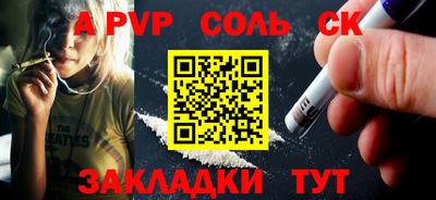 мескалин Ликино-Дулёво