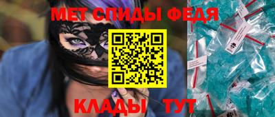 мескалин Ликино-Дулёво