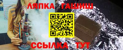 мескалин Ликино-Дулёво