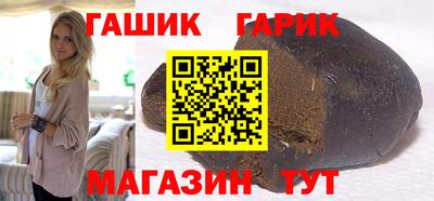 мескалин Ликино-Дулёво